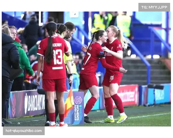 利物浦女足英女杯小组赛表现 晋级前景看好